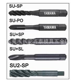 车刀片价格_STELLRAM D型车刀片_陕西咸阳市车刀片生产供应商_车刀尽在搜了网